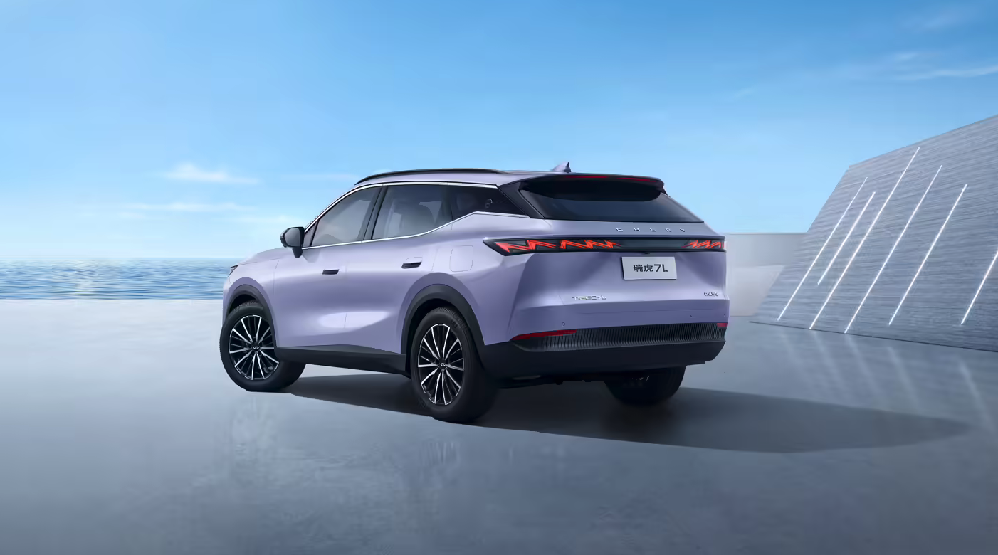 奇瑞瑞虎7L官图正式发布 全新设计语言，重新定义A级SUV美学